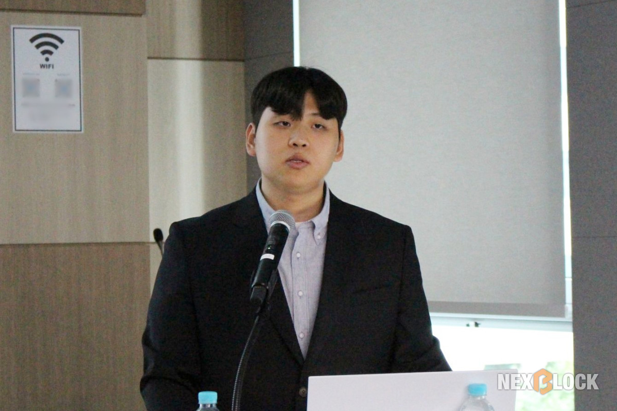 Im Seung-jin presenting on digital asset ETFs